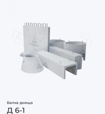 Картинка1