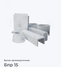 Картинка1