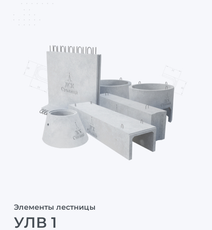 Картинка1
