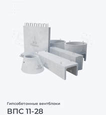 Картинка1