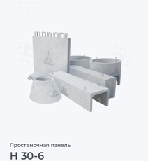 Картинка1