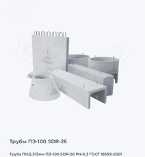 Картинка1