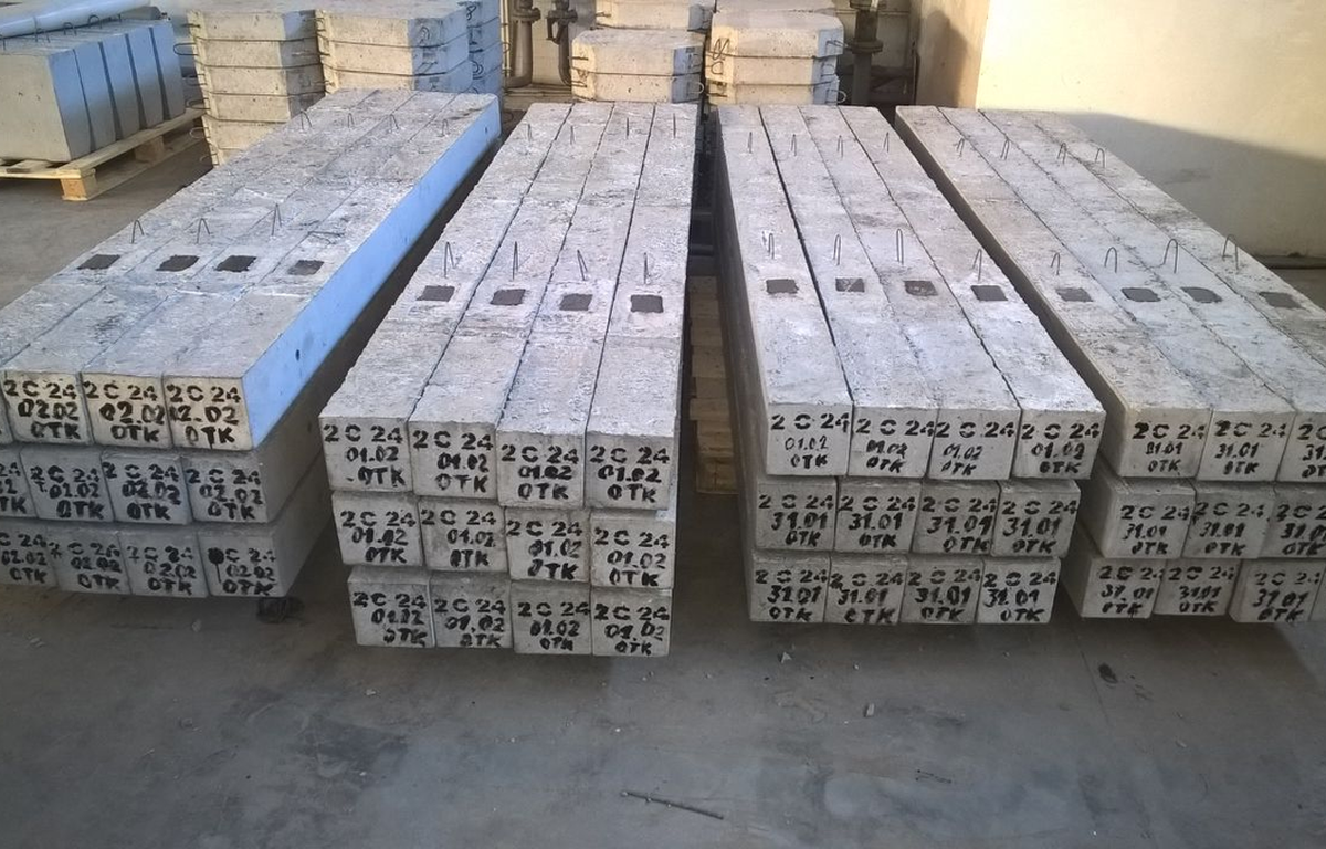 2С-24а