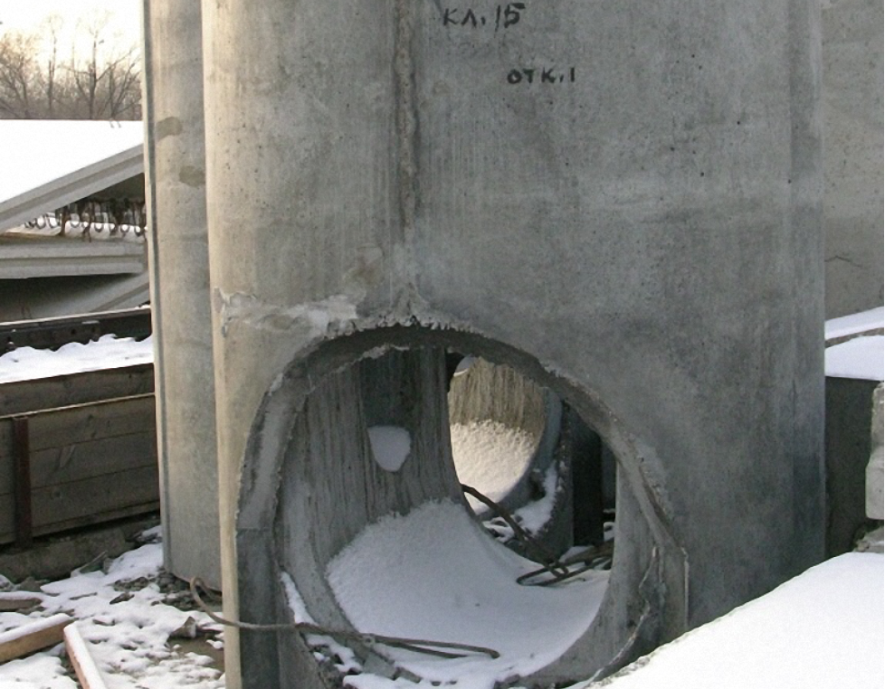 КЛ-15