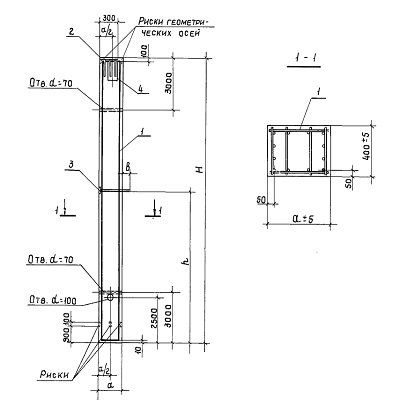 2КА 8-72(72)-3-1