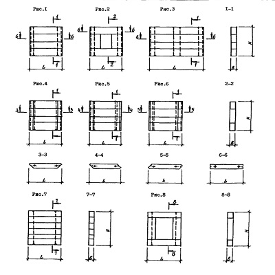 2ПСО 60-33-3,5 п-2