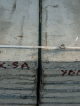 УБК-5А